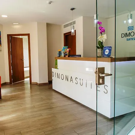 Dimona Apartment *